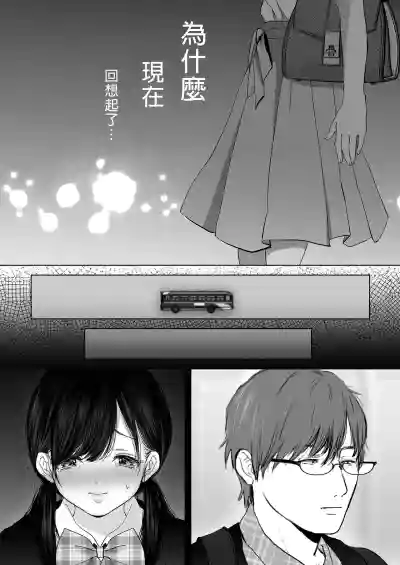 第234頁圖