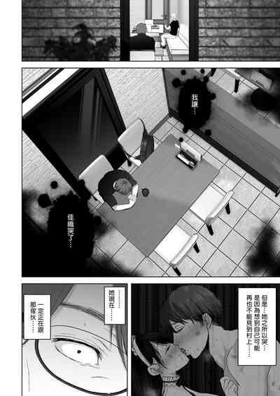 第238頁圖