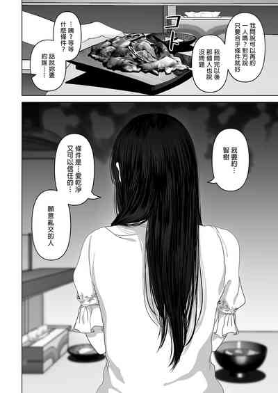第306頁圖