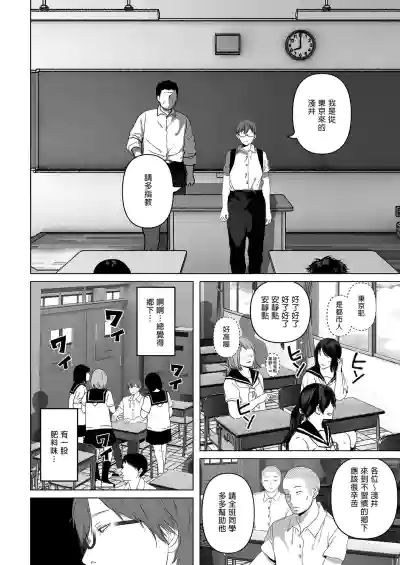 第314頁圖
