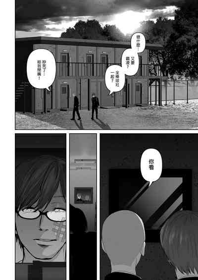 第338頁圖