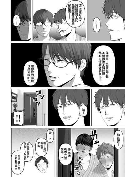 第410頁圖