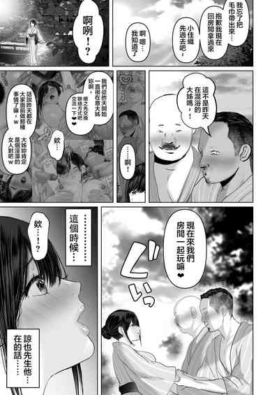 第466頁圖