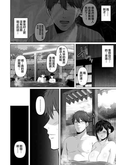 第470頁圖