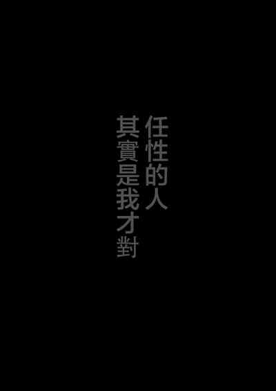 第474頁圖