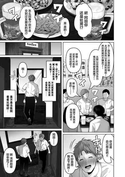 第482頁圖
