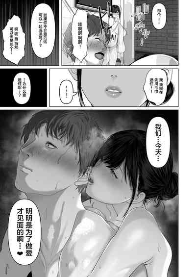第490頁圖