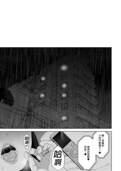 第98頁圖