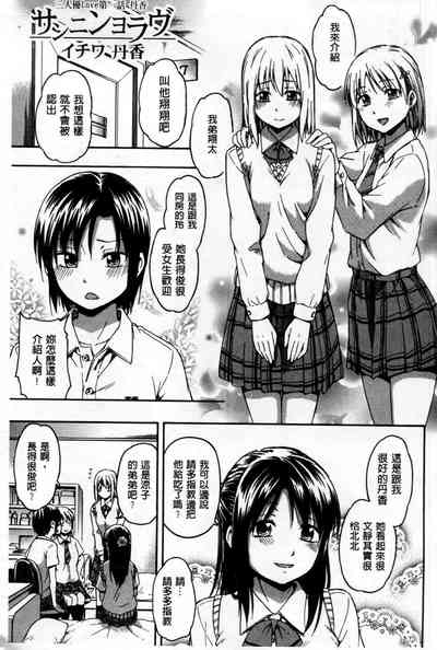 第10页图