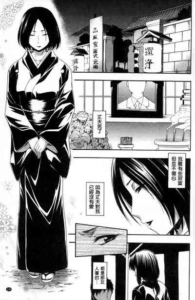 第146页图