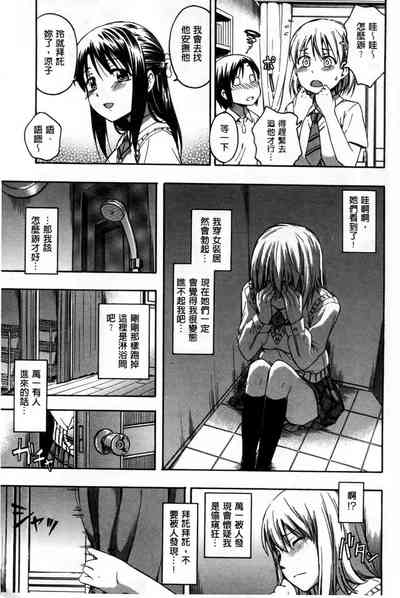 第14页图