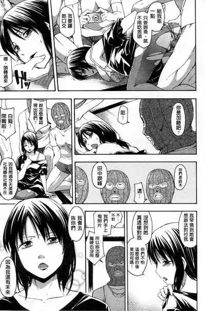 第154页图