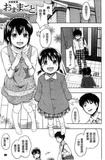 第166页图
