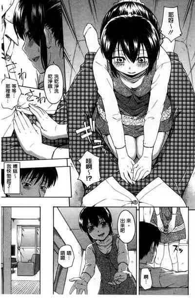 第170页图