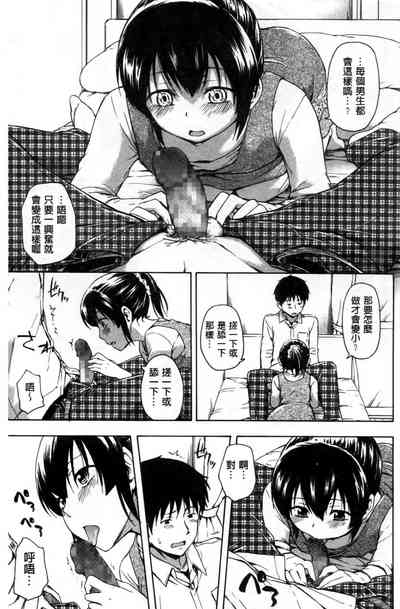 第174页图