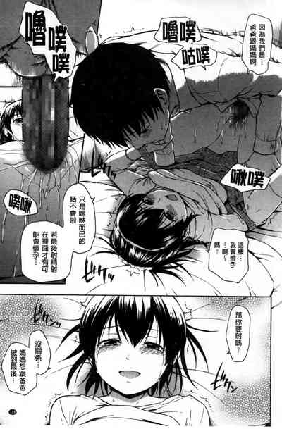 第182页图