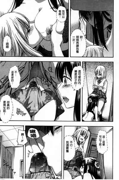 第18页图