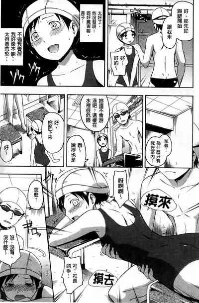 第190页图