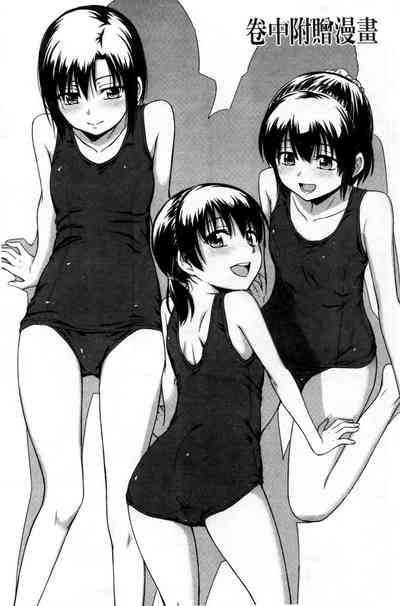 第206页图