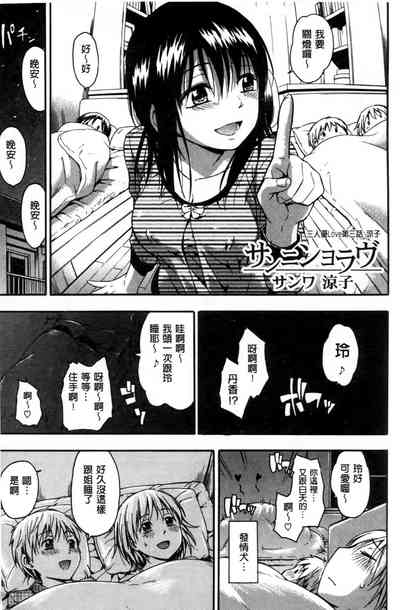 第54页图