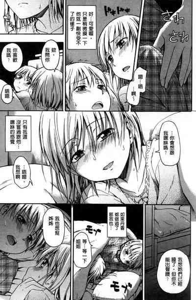 第58页图