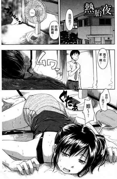 第98页图