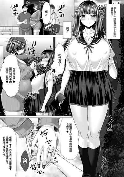 第166頁圖