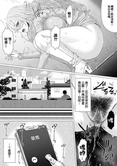 第182頁圖