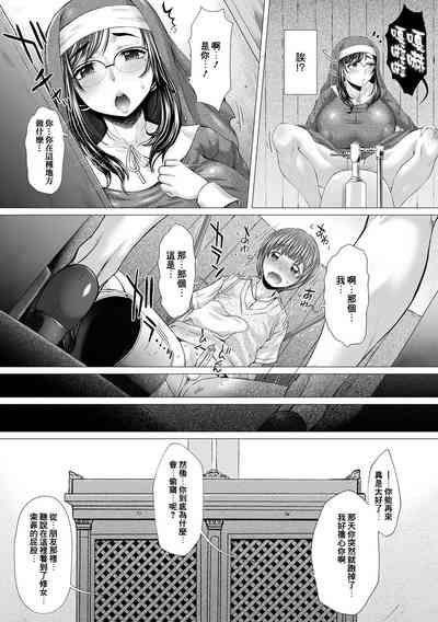 第22頁圖