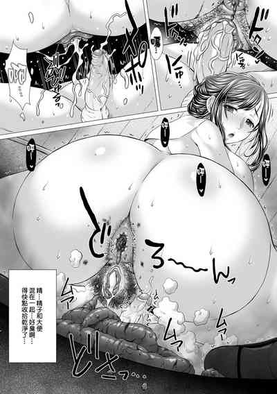 第38頁圖