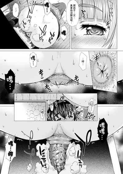 第50頁圖