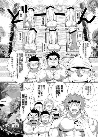 第58頁圖
