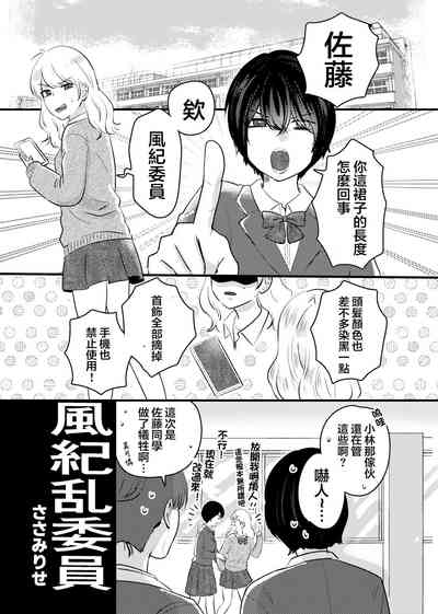 第2頁圖