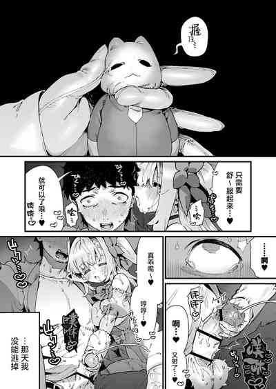 第50頁圖