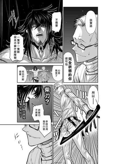 第126页 封面 - HaSM.cc