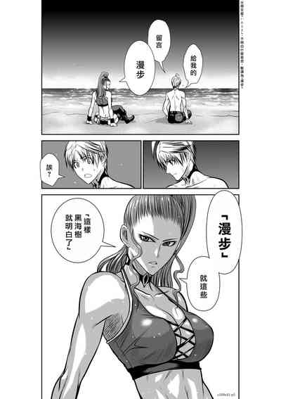 第6页 封面 - HaSM.cc