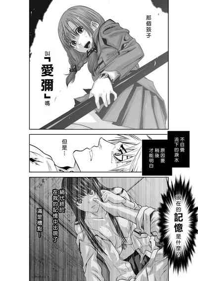 第74页 封面 - HaSM.cc