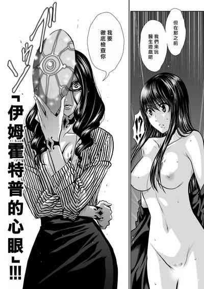 第82页 封面 - HaSM.cc
