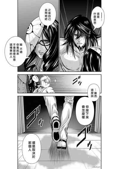 第98页 封面 - HaSM.cc
