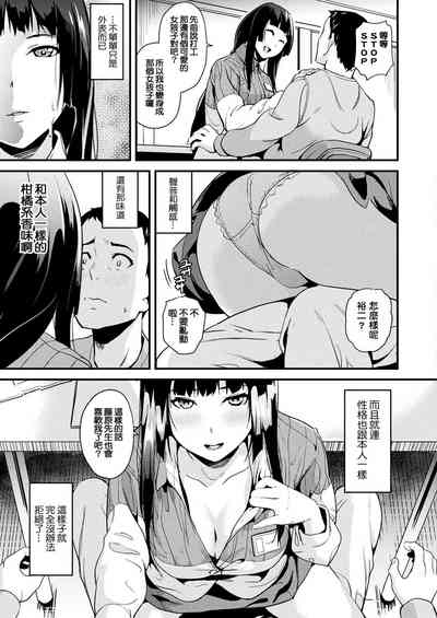 第10頁圖