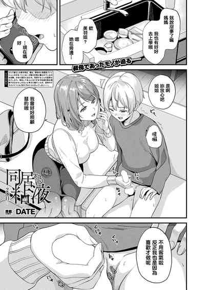 第266頁圖