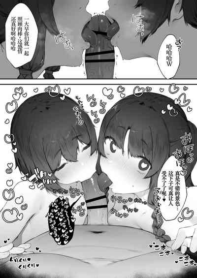 第14页图
