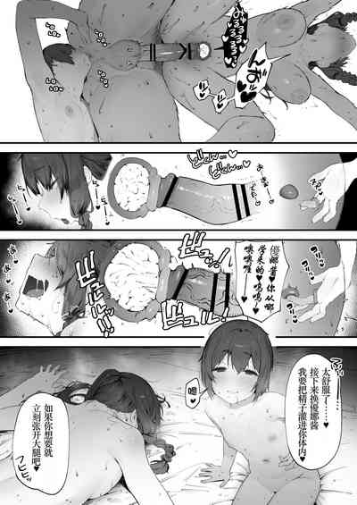 第18页图