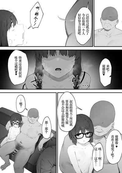 第6页图