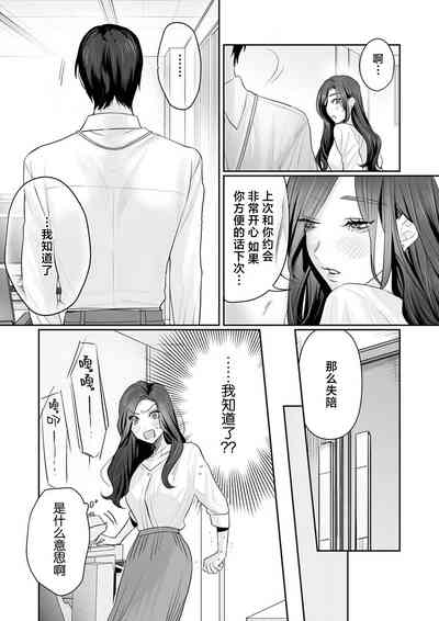 第150页图