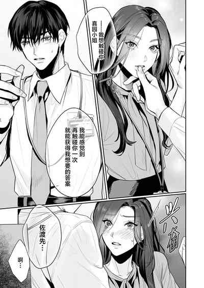 第162页图