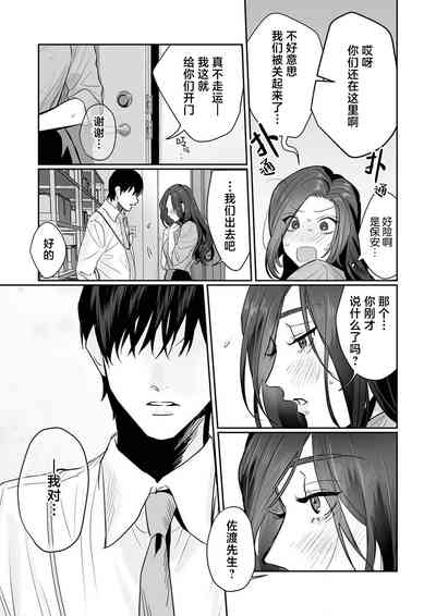 第170页图