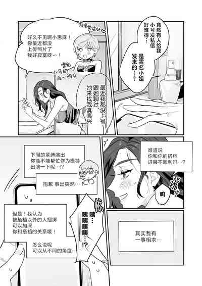 第178页图