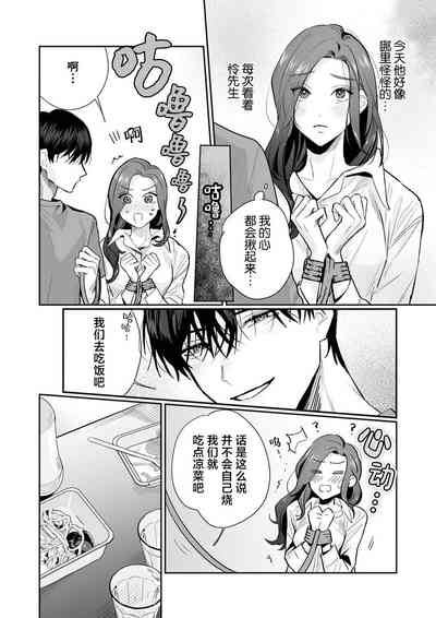 第250页图