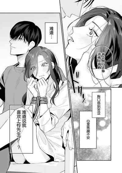 第254页图